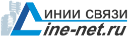 LineNet.ru